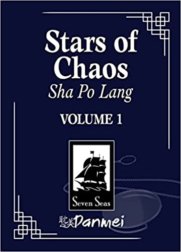 Priest: Sha Po Lang (Stars of Chaos), Vol. 1 (2023, Seven Seas Entertainment)