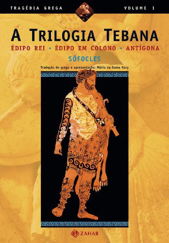 Sófocles: A trilogia tebana (Paperback, 1990, Zahar)