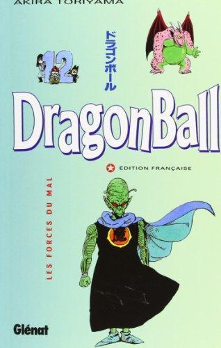 Akira Toriyama: Dragon Ball, tome 12 (French language, 1995)
