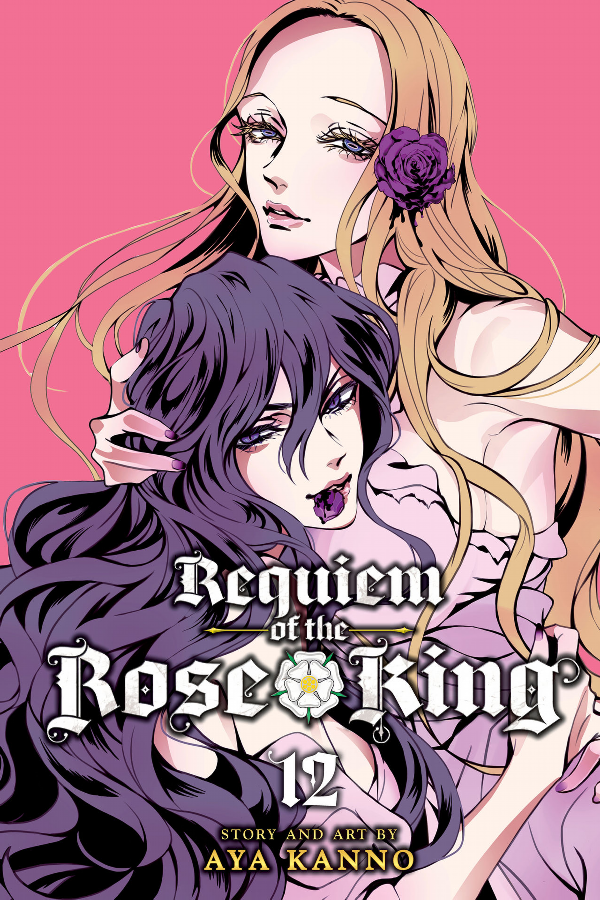 Aya Kanno: Requiem of the Rose King, Vol. 12 (2020, Viz Media)