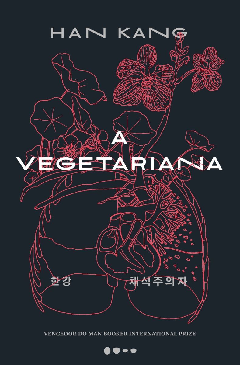 Han Kang: A Vegetariana (Paperback, portuguese language, 2018, Todavia)