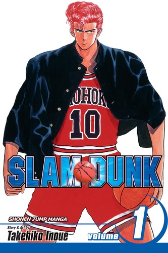 Takehiko Inoue: Slam Dunk, Vol. 1 (Paperback, 2008, VIZ Media LLC)