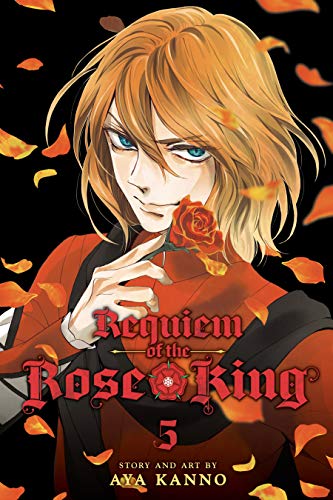 Aya Kanno: Requiem of the Rose King, Vol. 5 (2016)