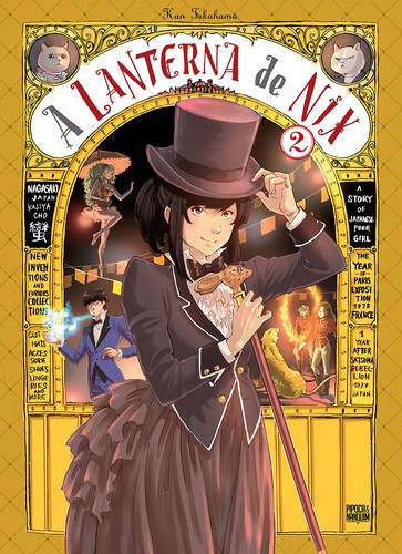 Kan Takahama: A Lanterna de Nix vol. 2 (Paperback, 2021, Editora Pipoca & Nanquim)