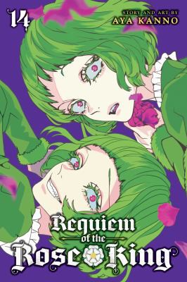 Aya Kanno: Requiem of the Rose King, Vol. 14 (2021, Viz Media)