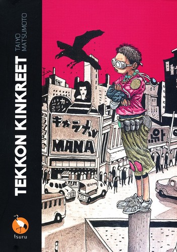 Taiyō Matsumoto: Tekkon Kinkreet (Paperback, Portuguese language, 2018, Devir)