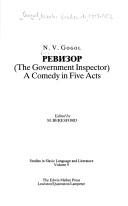 Nikolai Gogol: Revizor: (The Government Inspector) : A Comedy in Five Acts (Studies in Slavic Language and Literature, V. 9) (Hardcover, 1996, Edwin Mellen Press)