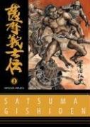 Hiroshi Hirata: Satsuma Gishiden Volume 2 (Satsuma Gishiden) (Paperback, 2007, Dark Horse)