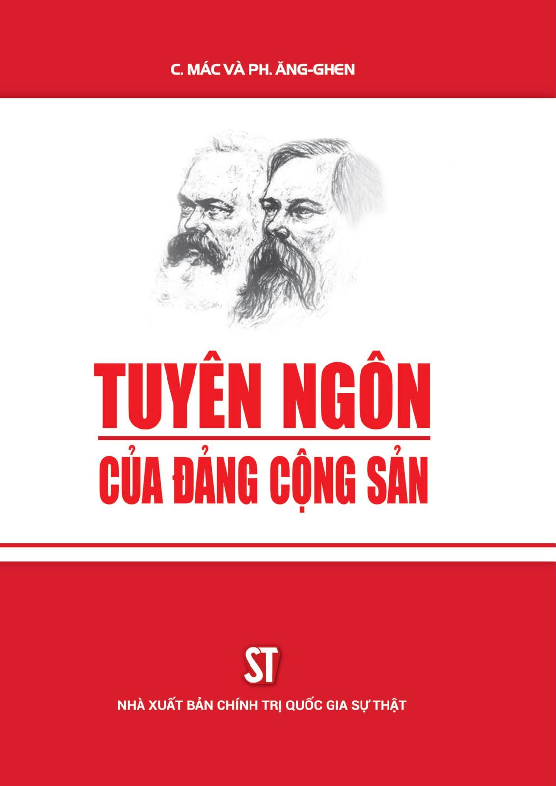 Karl Marx, Friedrich Engels, Friedrich Engels: TUYÊN NGÔN CỦA ĐẢNG CỘNG SẢN (Vietnamese language, 2017)