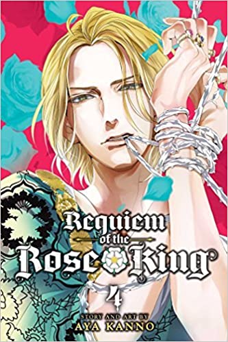 Aya Kanno: Requiem of the Rose King, Vol. 4 (2016, VIZ Media LLC)