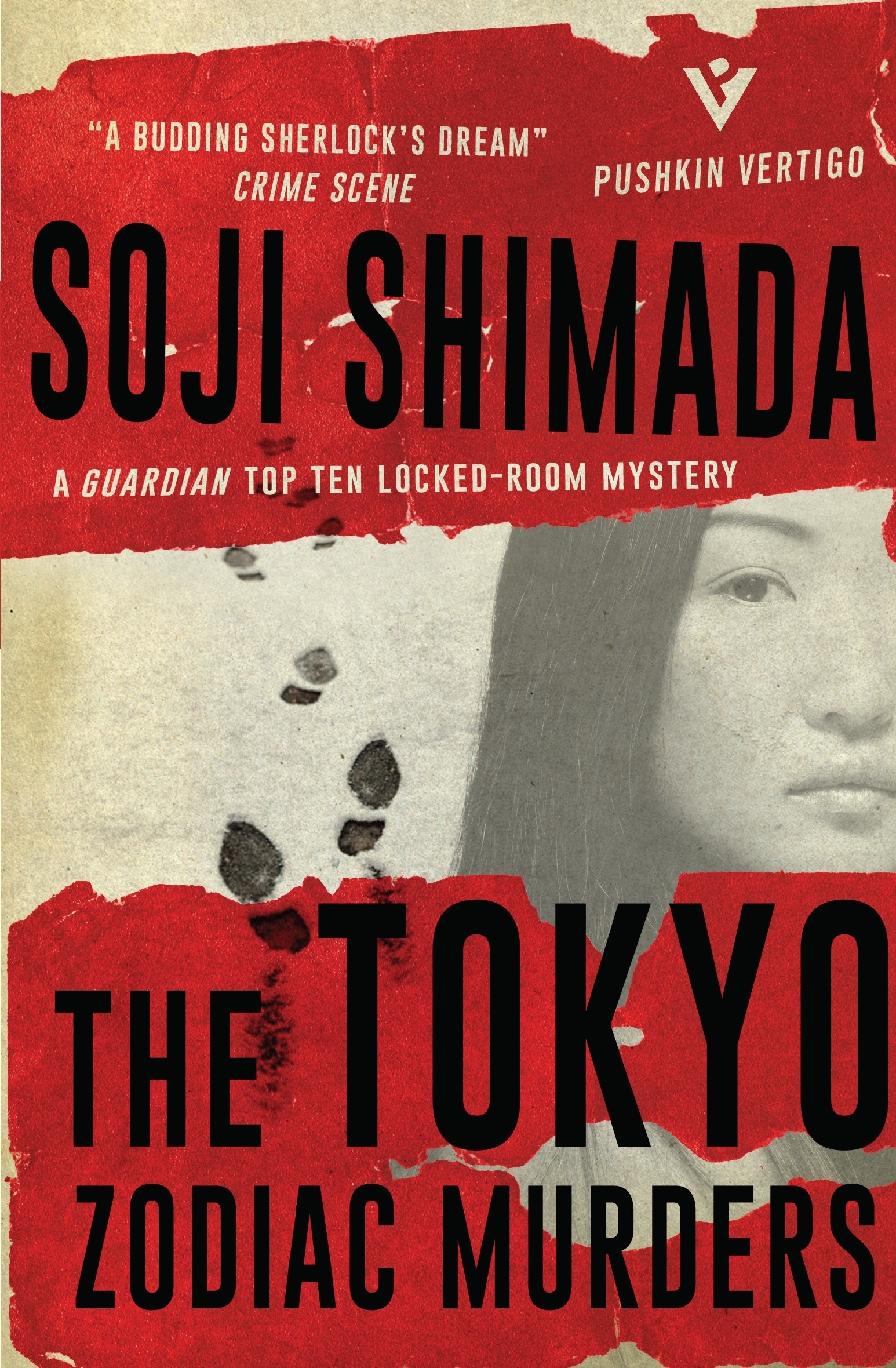 Sōji Shimada: The Tokyo Zodiac Murders (Paperback, 2015, Pushkin Press, Limited)