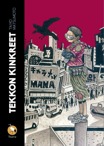 Taiyō Matsumoto: Tekkon Kinkreet (Paperback, Portuguese language, 2020, Devir)