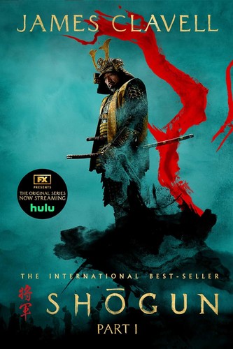 James Clavell: Shogun (Hardcover, Macmillan Pub Co)