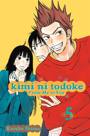 Karuho Shiina: Kimi ni Todoke: From Me to You, Vol. 5 (EBook, 2012)