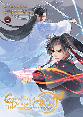 Mo Xiang Tong Xiu, Luo Di Cheng Qiu: Grandmaster of Demonic Cultivation: Mo Dao Zu Shi (Manhua), Vol. 4 (Paperback, 2023)