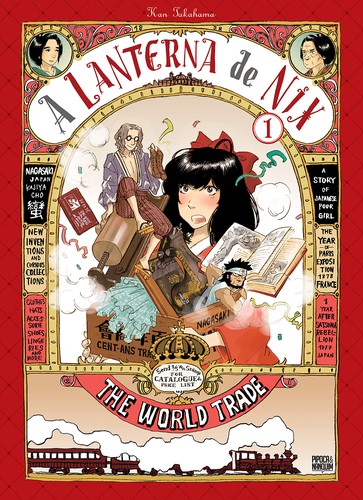 Kan Takahama: A Lanterna de Nix vol. 1 (Paperback, Portuguese language, 2021, Editora Pipoca & Nanquim)