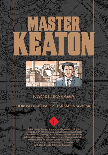 Naoki Urasawa, Takashi Nagasaki, Hokusei Katsushika: Master Keaton, Vol. 1 (2014, Viz Media)