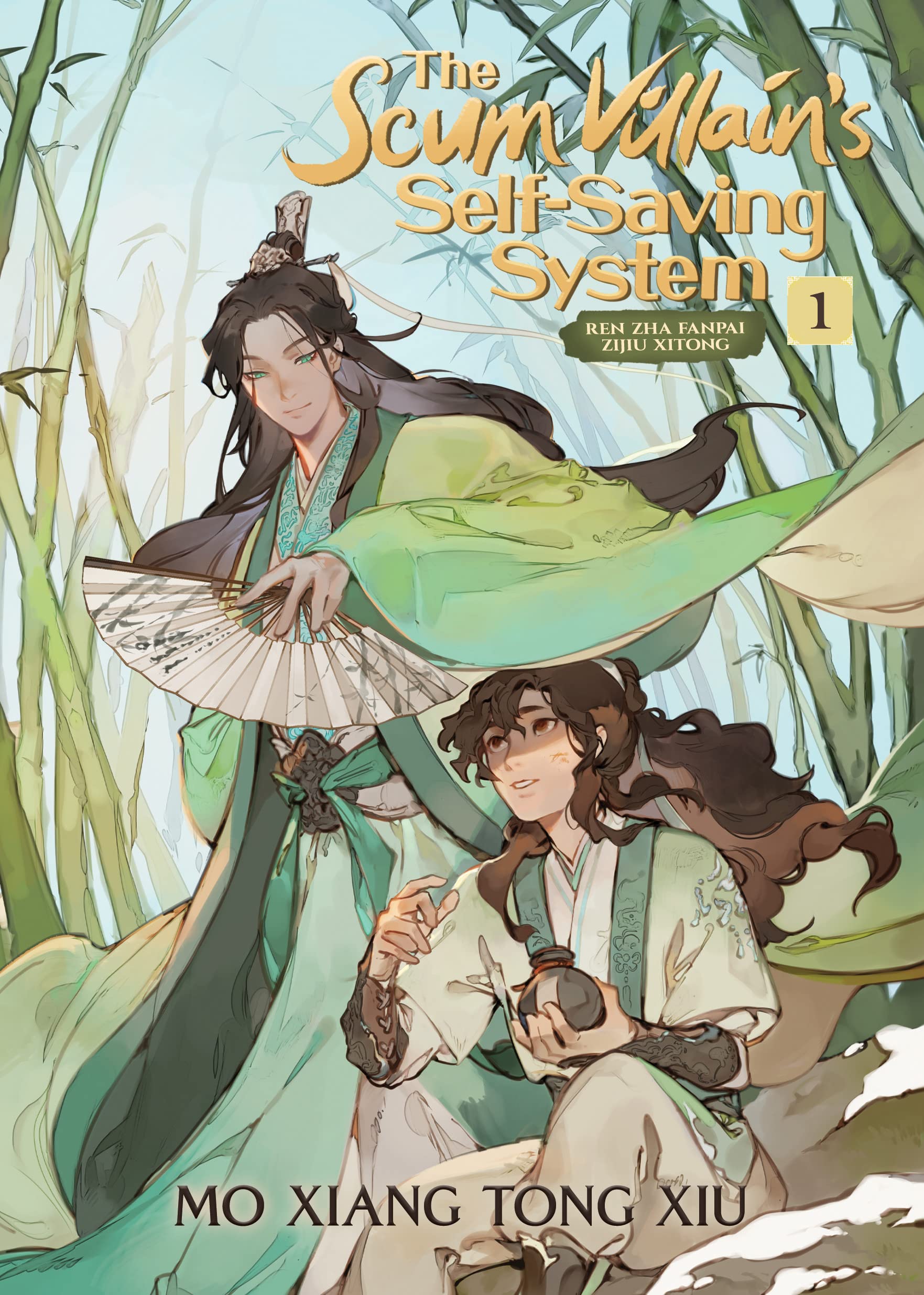 Mo Xiang Tong Xiu: The Scum Villain's Self-Saving System: Ren Zha Fanpai Zijiu Xitong, Vol. 1 (2021, Seven Seas Entertainment)