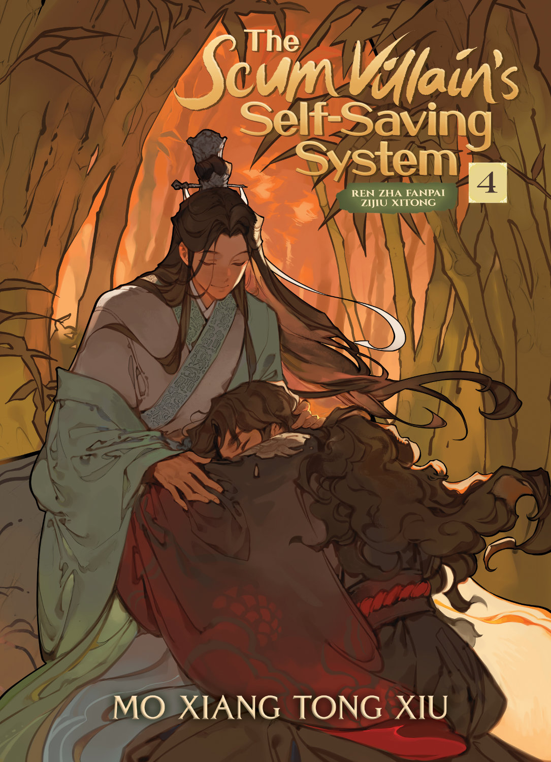 Mo Xiang Tong Xiu: Scum Villain's Self-Saving System, Vol. 4 (Paperback, 2022, Seven Seas Entertainment)