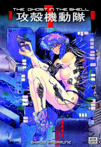 Masamune Shirow: The Ghost in the Shell (Paperback, 2009, Kodansha Comics)