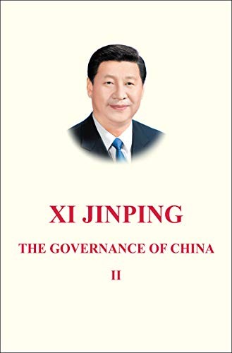 Xi Jinping: Xi Jinping : The Governance of China Volume 2 (Paperback, 2018, Shanghai Press)