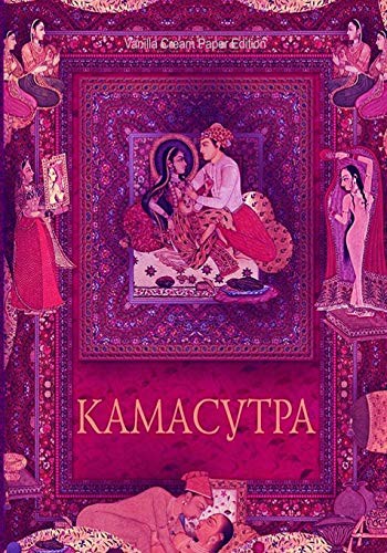 Vātsyāyana: Kamasutra (Paperback, 2018, Createspace Independent Publishing Platform)