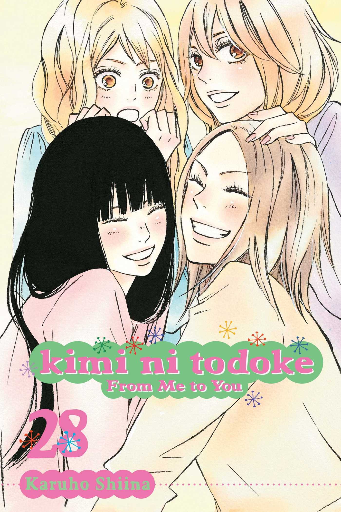 Karuho Shiina: Kimi ni Todoke: From Me to You, Vol. 28 (Paperback, 2018, VIZ Media LLC)