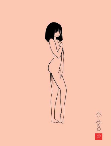 Osamu Tezuka: Ayako (2013, Vertical, Incorporated)