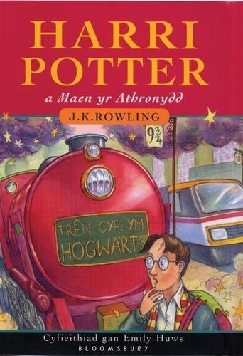 J. K. Rowling, J K Rowling: Harri Potter a maen yr athronydd (Welsh language, 2003)
