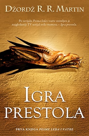 George R. R. Martin: Igra prestola (Serbian language, 2003, Laguna)