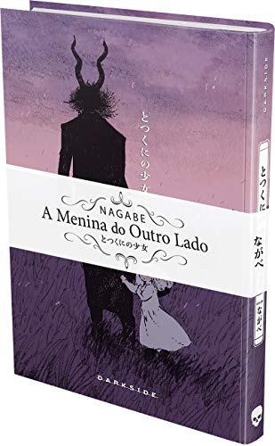 Nagabe: A Menina do Outro Lado - Volume 3 (Hardcover, 2019, DARKSIDE, ZCUOO)