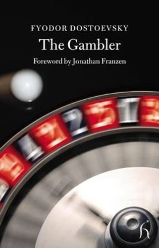 Фёдор Достоевский: GAMBLER: A NOVEL (FROM A YOUNG MAN'S NOTES); TRANS. BY HUGH APLIN. (Undetermined language, HESPERUS PRESS)