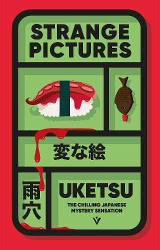 Uketsu, Jim Rion: Strange Pictures (2025, HarperCollins Publishers)