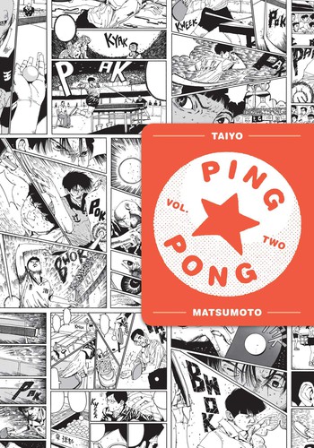 Taiyō Matsumoto: Ping Pong, Vol. 2 (2020, Viz Media)