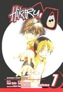 Yumi Hotta: Hikaru No Go (2006, Tandem Library)