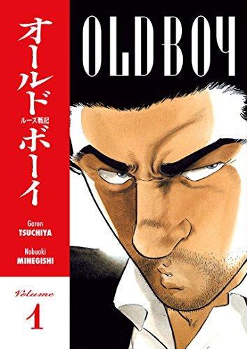 Garon Tsuchiya: Old Boy (Paperback, 2006, Dark Horse Manga)