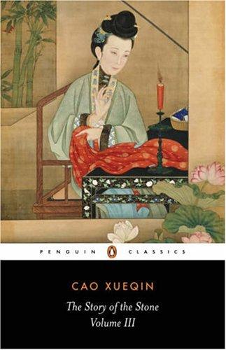 Xueqin Cao: The Warning Voice (1981, Penguin Classics)