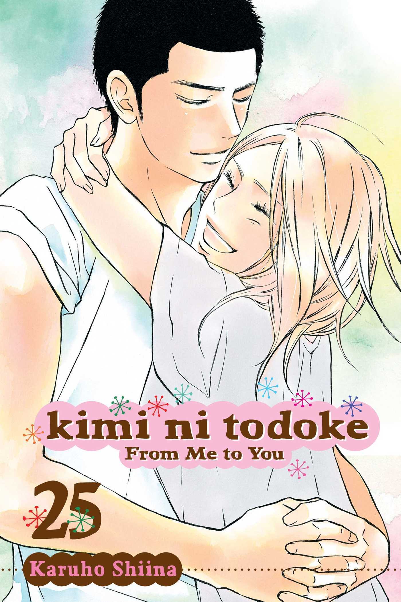 Karuho Shiina: Kimi ni Todoke: From Me to You, Vol. 25 (Paperback, 2016, VIZ Media LLC)