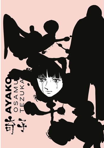 Osamu Tezuka: Ayako (Hardcover, Portuguese language, 2017, Editora Veneta)