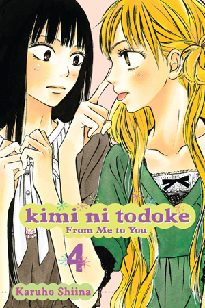 Karuho Shiina: Kimi ni Todoke: From Me to You, Vol. 4 (EBook, 2012)