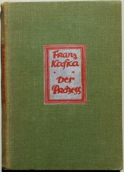 Franz Kafka: Der Prozess (German language, 1925, Verlag Die Schmiede)